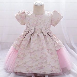 Luxury Girl Formal Birthday Wedding Girl Dress